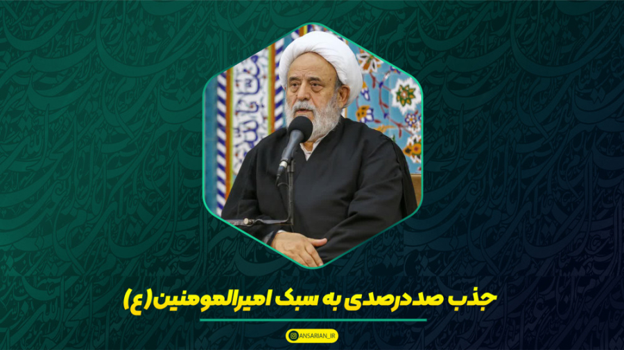 وقتی امیرالمومنین(ع) در جنگ، ش...