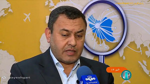 اتصال سازمان هواپیمایی به پنجر...