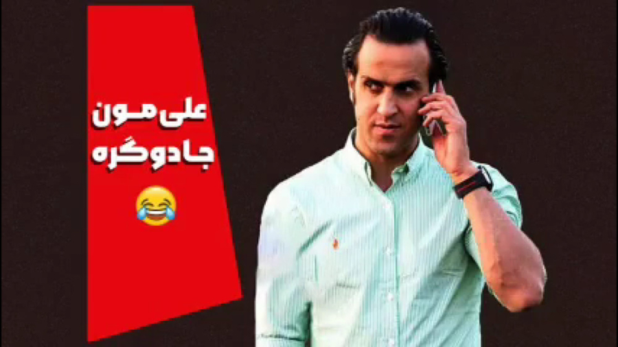 از سکس خشن تا خرید و فروش زن در اسرائیل! استاد رائفی پور