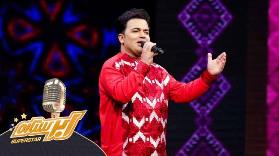 آهنگ بسیار شاد افغانی  چهار با...