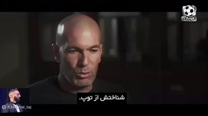 از لیون تا توپ طلا با کریم بنز...