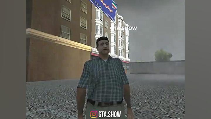 جی تی ای ( مدرسه وحشت )