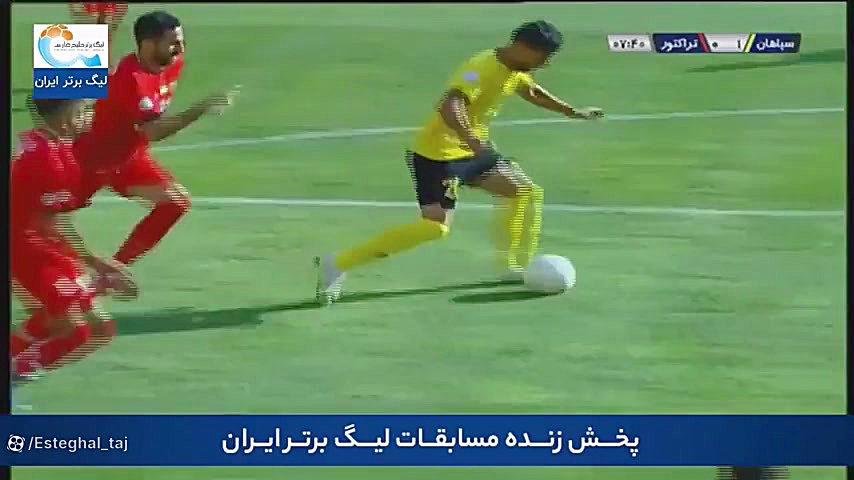 خلاصه بازی سپاهان ۴  ۲ تراکتور