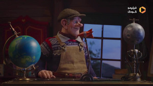 تریلر دوبله فارسی Louis Luca :...