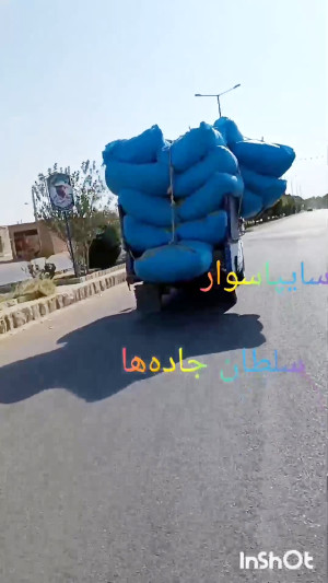 نیسان آبی سایپا سوار روستای کا...