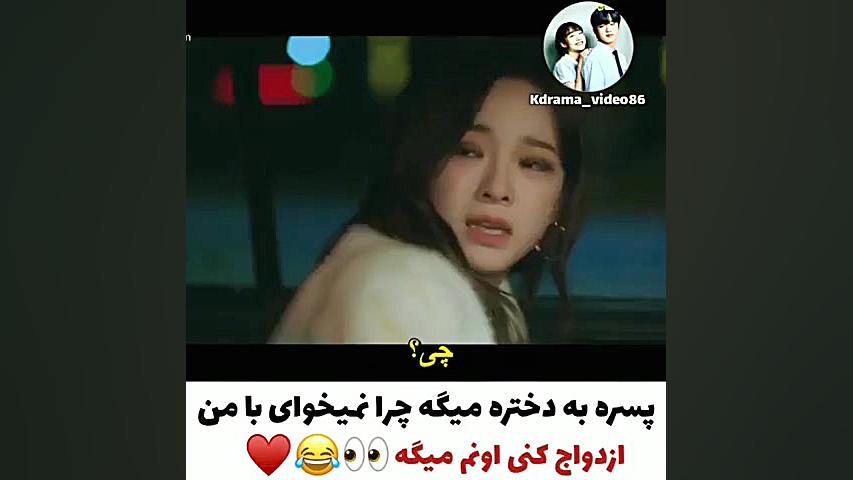 میکس کره ای  کیلیپ کره ای  سری...