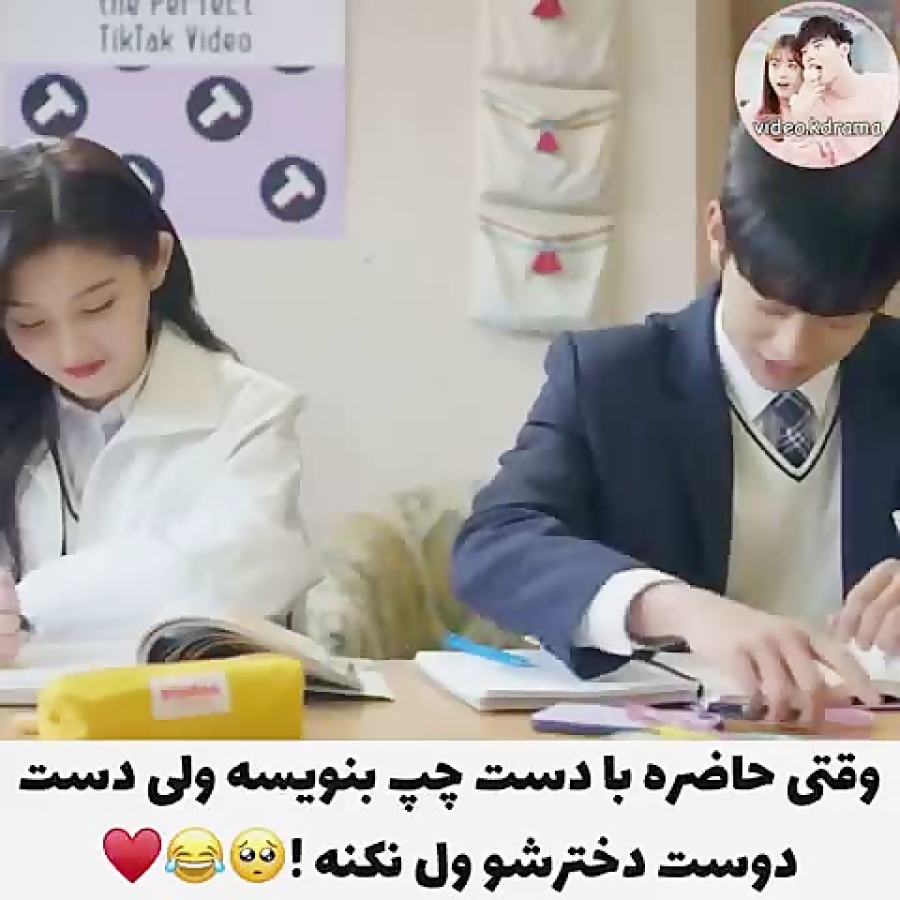 میکس کره ای  کیلیپ کره ای  سری...