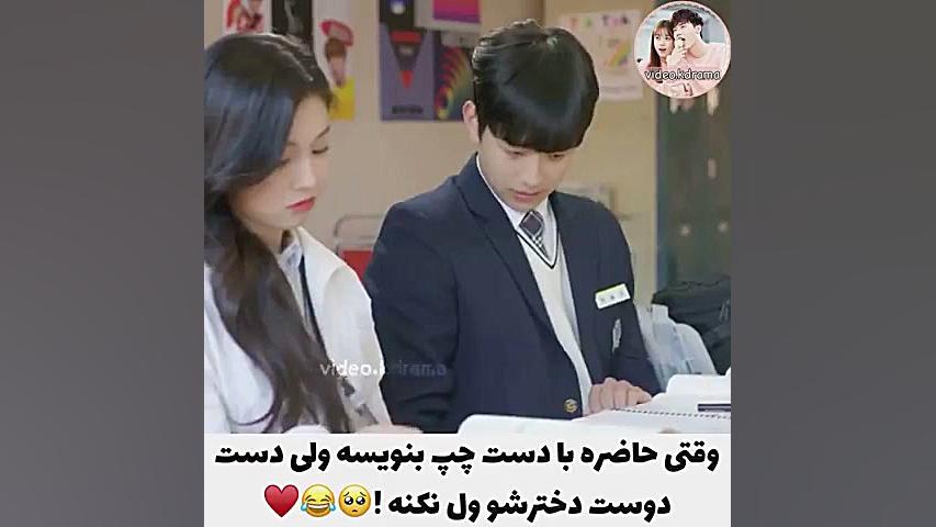 میکس کره ای  کیلیپ کره ای  سری...