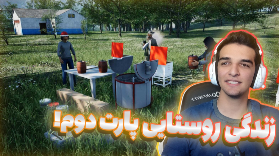 زدم خونه رو ترکوندم!!!بازی زند...