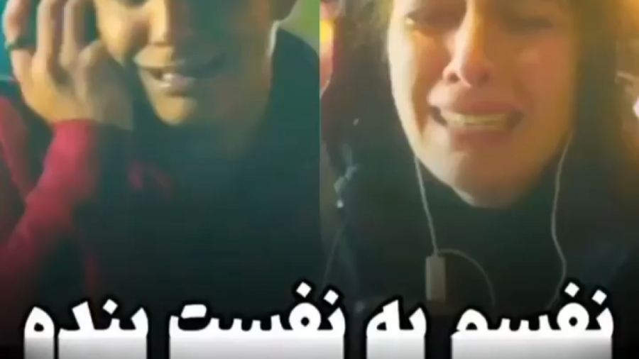 فیلم یاغی میکس عاشقانه سریال ی...