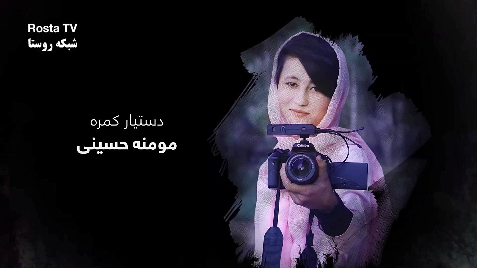 فلیم هزاره گی سریال جدید (شیری...