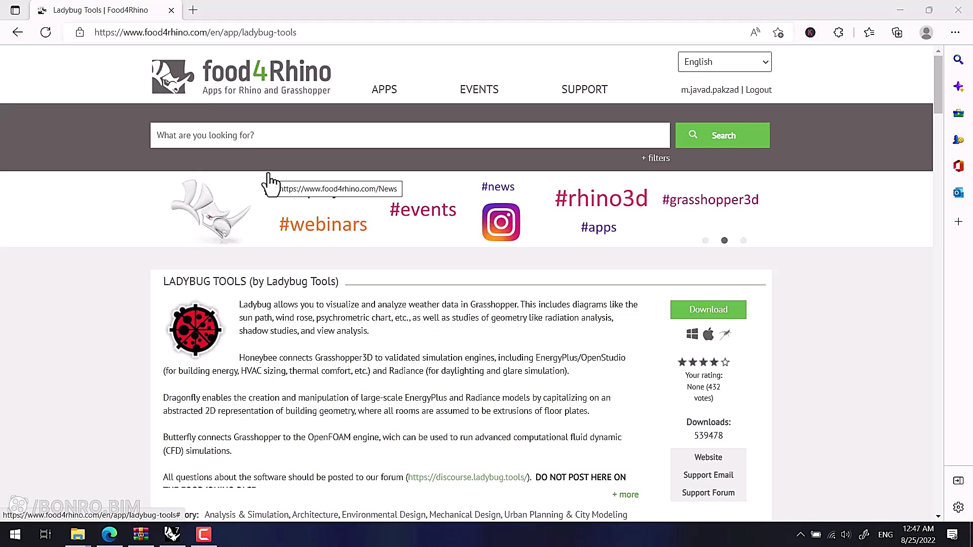 آموزش دانلود و نصب لیدی باگ و...