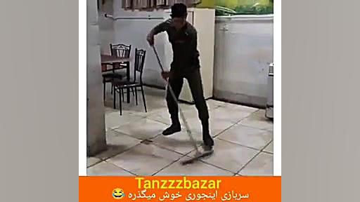 ته خندهست وقتی میری سربازی....
