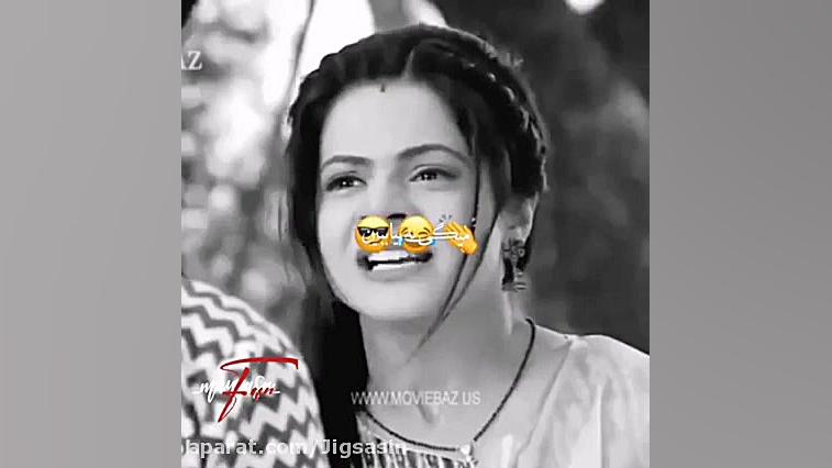 ویهان و تاپکی