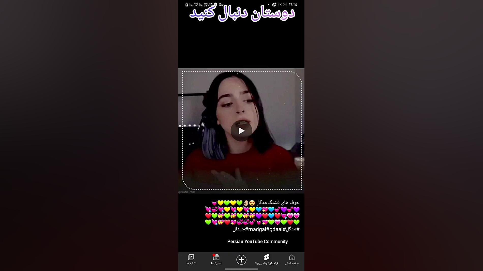 بهترین فیلتر شکن پرسرعت