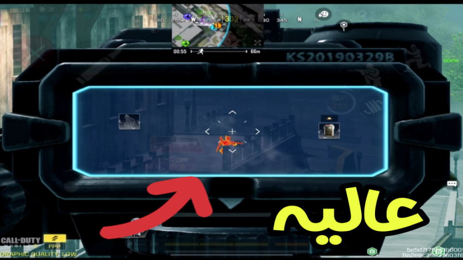 بهترین اسنایپ برای بتل ؟  کالا...