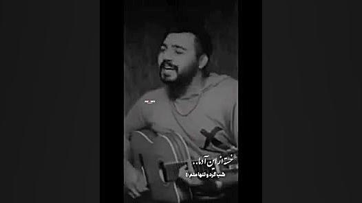 کلیپ دپ غمگین بی کس تنها دخترا...