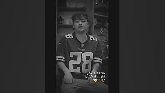 کلیپ دپ غمگین بی کس تنها دخترا...