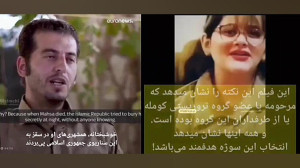نکته مشترک مهسا و پسر خاله ش