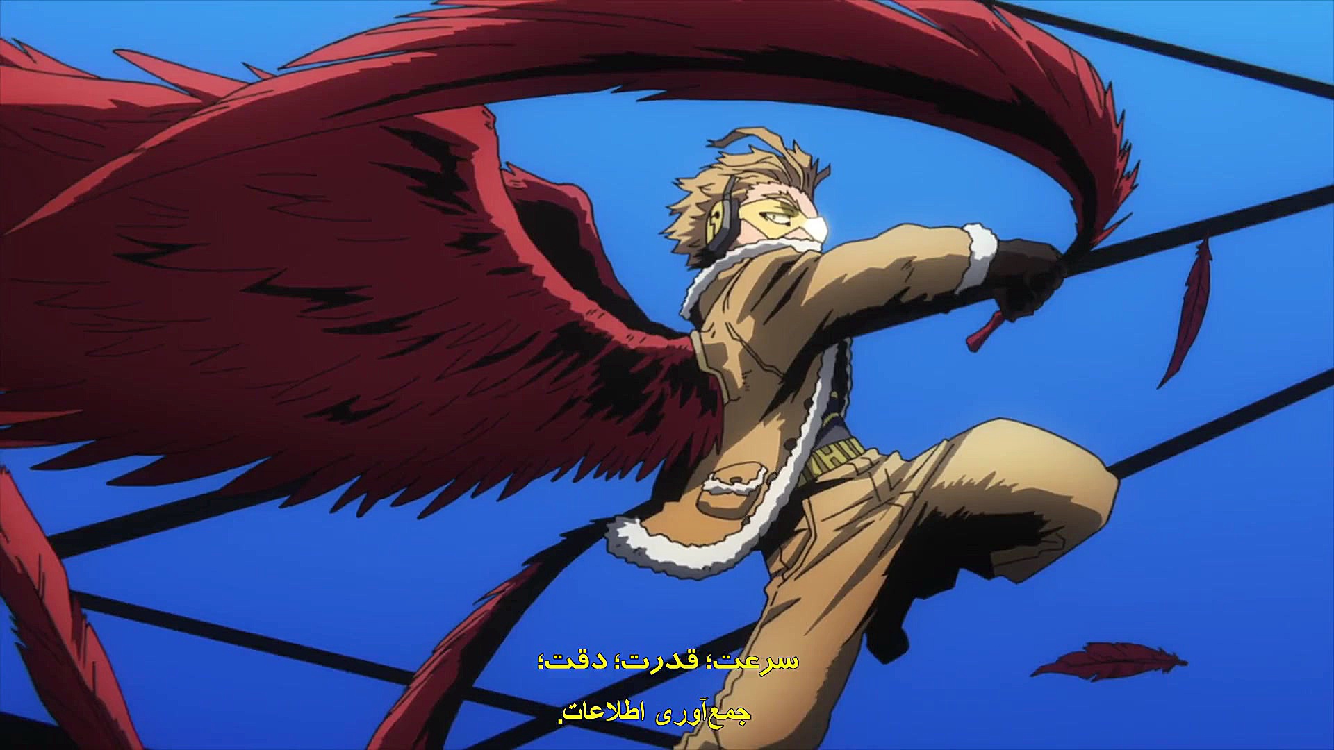 دانلود فصل 6 قسمت 4 انیمه مدرس...