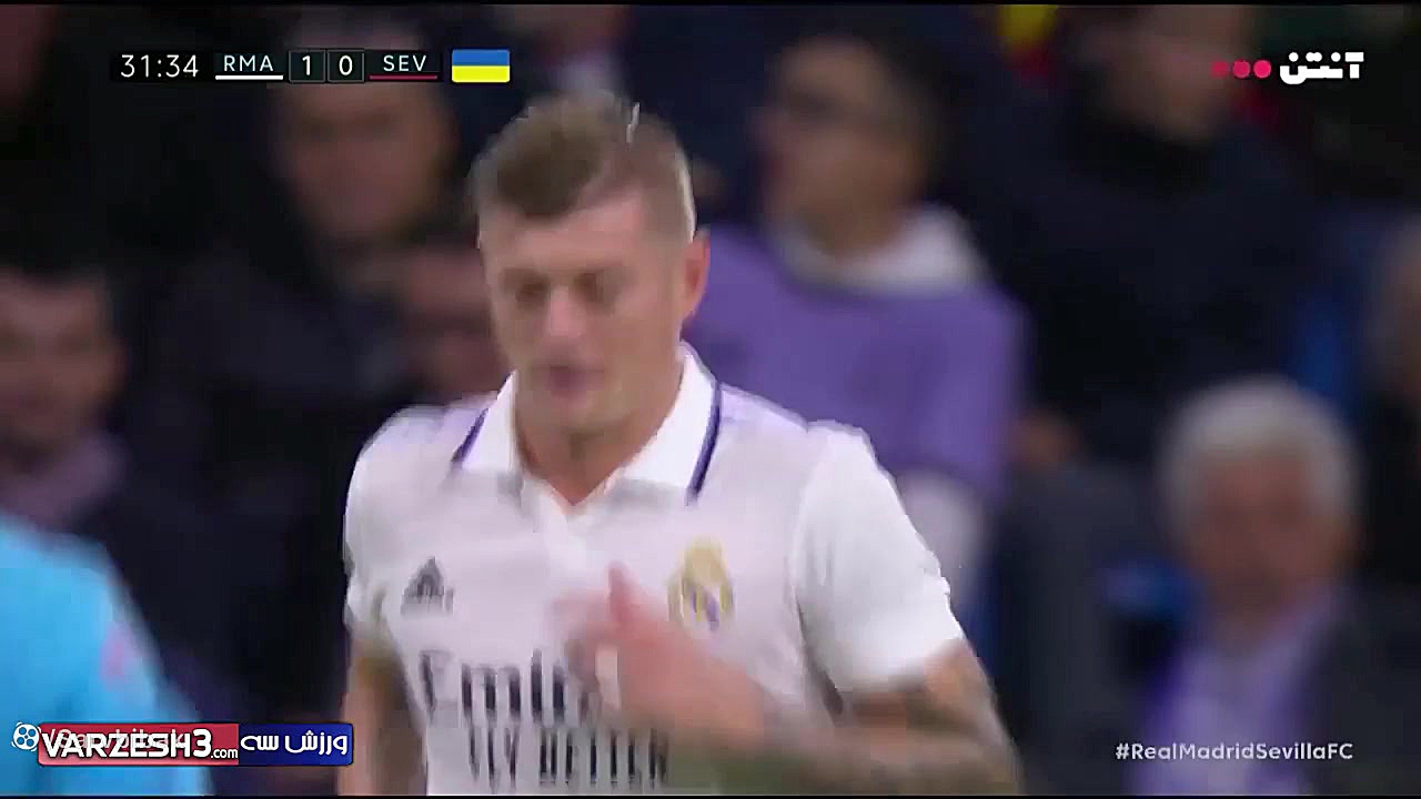 خلاصه بازی رئال مادرید و سویا