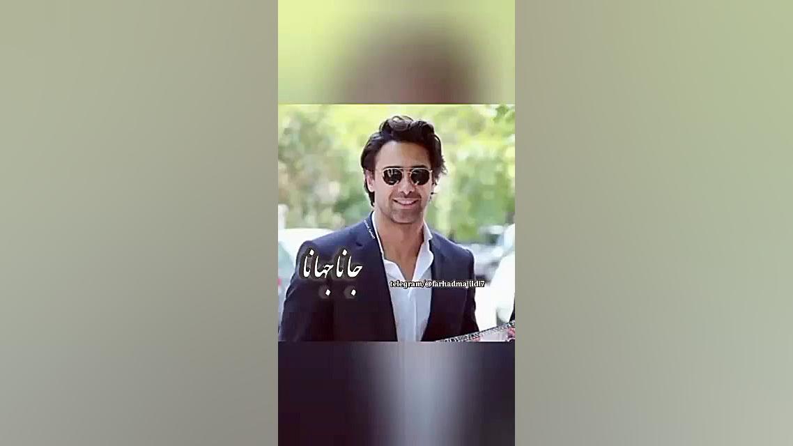 ازدست ندین خیییییلی جذابه فرها...