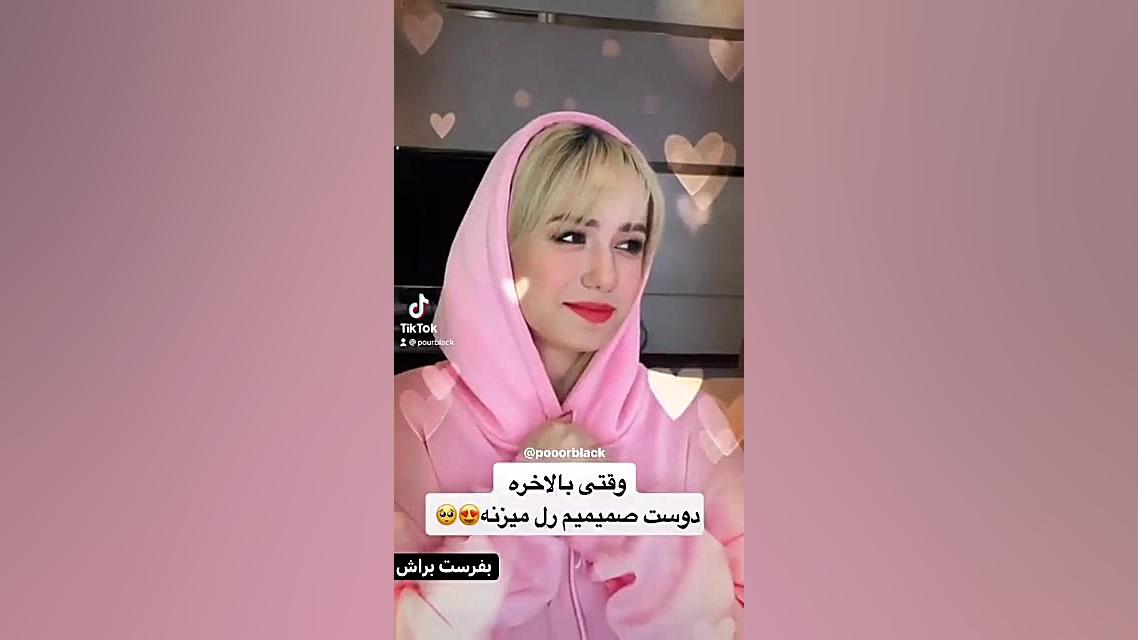 کلیپ طنز پریسا پورمشکی این قسم...