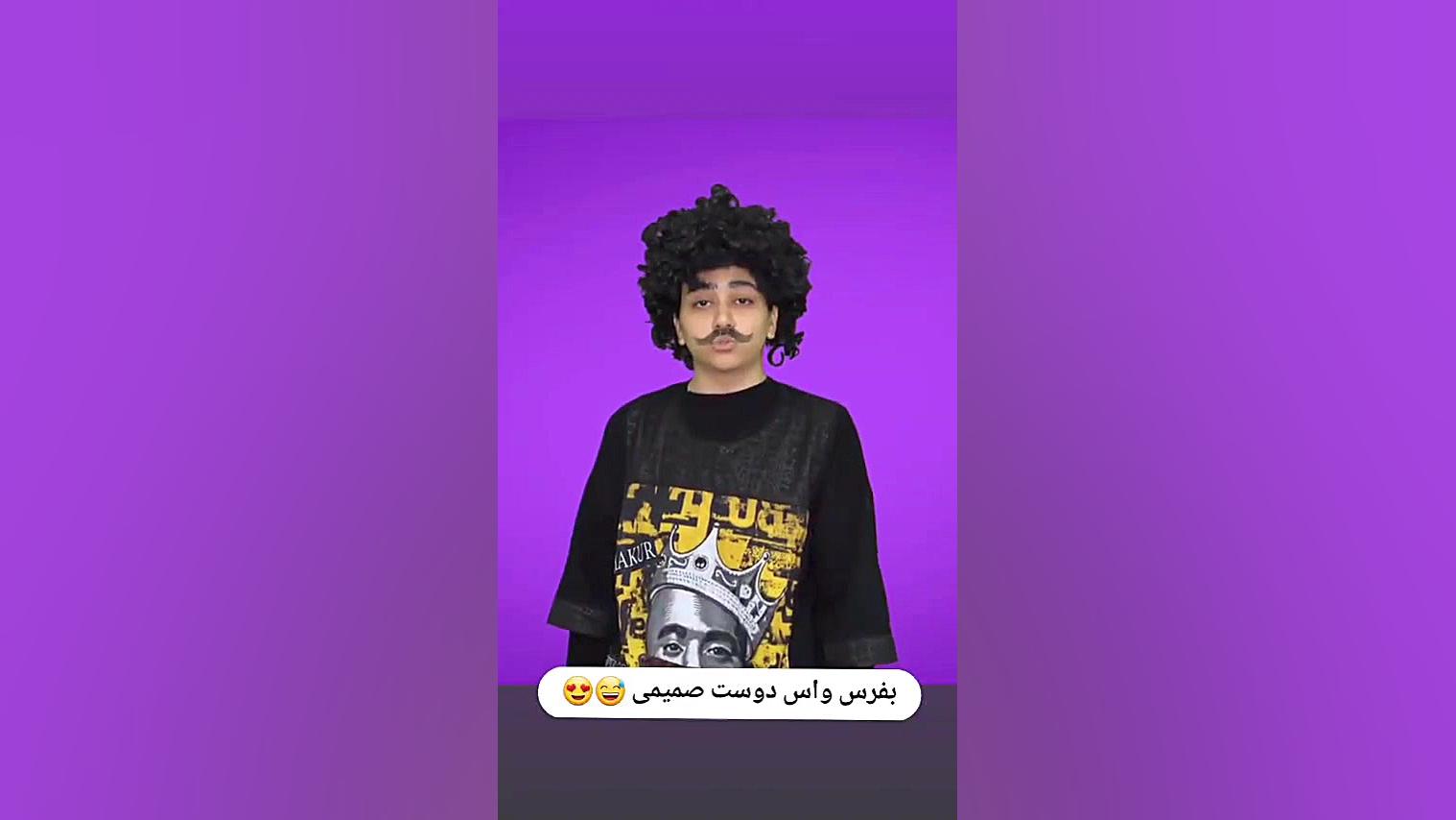 کلیپ طنز سرنا امینی این قسمت ا...