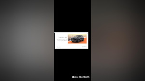 گیم پلی بازی ارطغرل قاضی