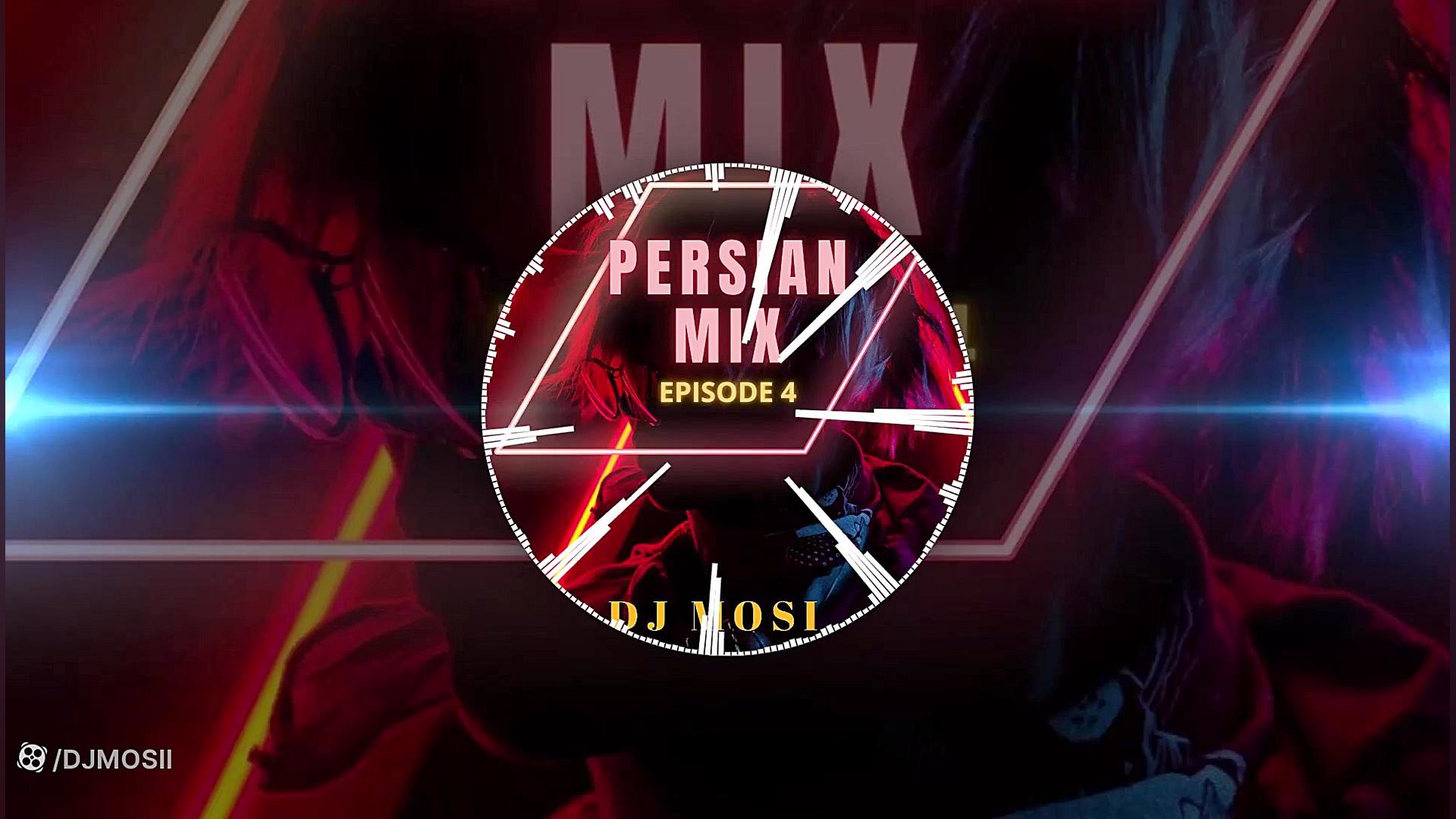 میکس جدید و بسیار زیبا از آهنگ...