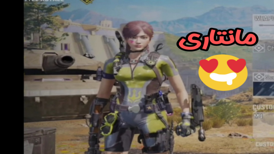 بررسی سومین گردونه سیزن  کالاف...