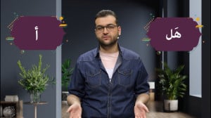 درس عربی رو چطوری خیلی راحت یا...