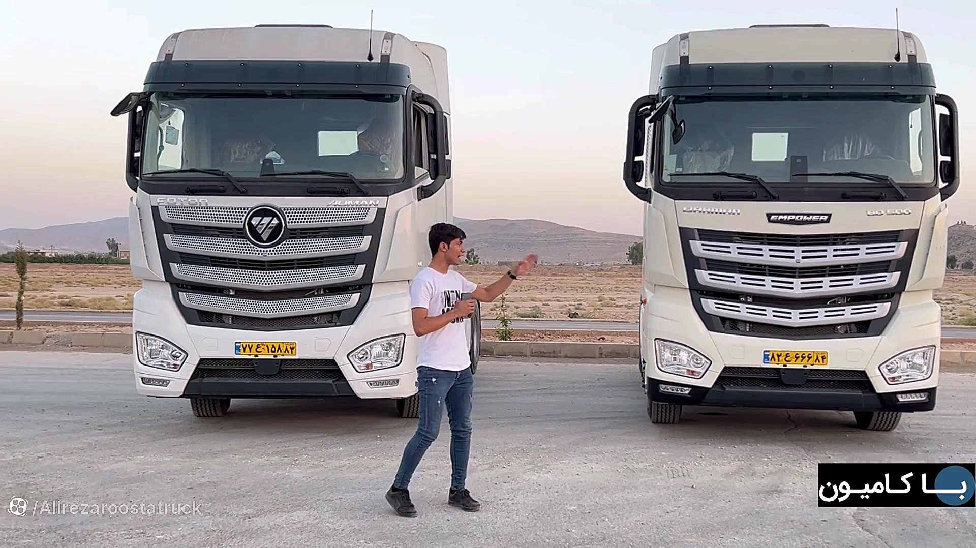 مسابقه کشنده ام پاور۴۹۰ با کشن...