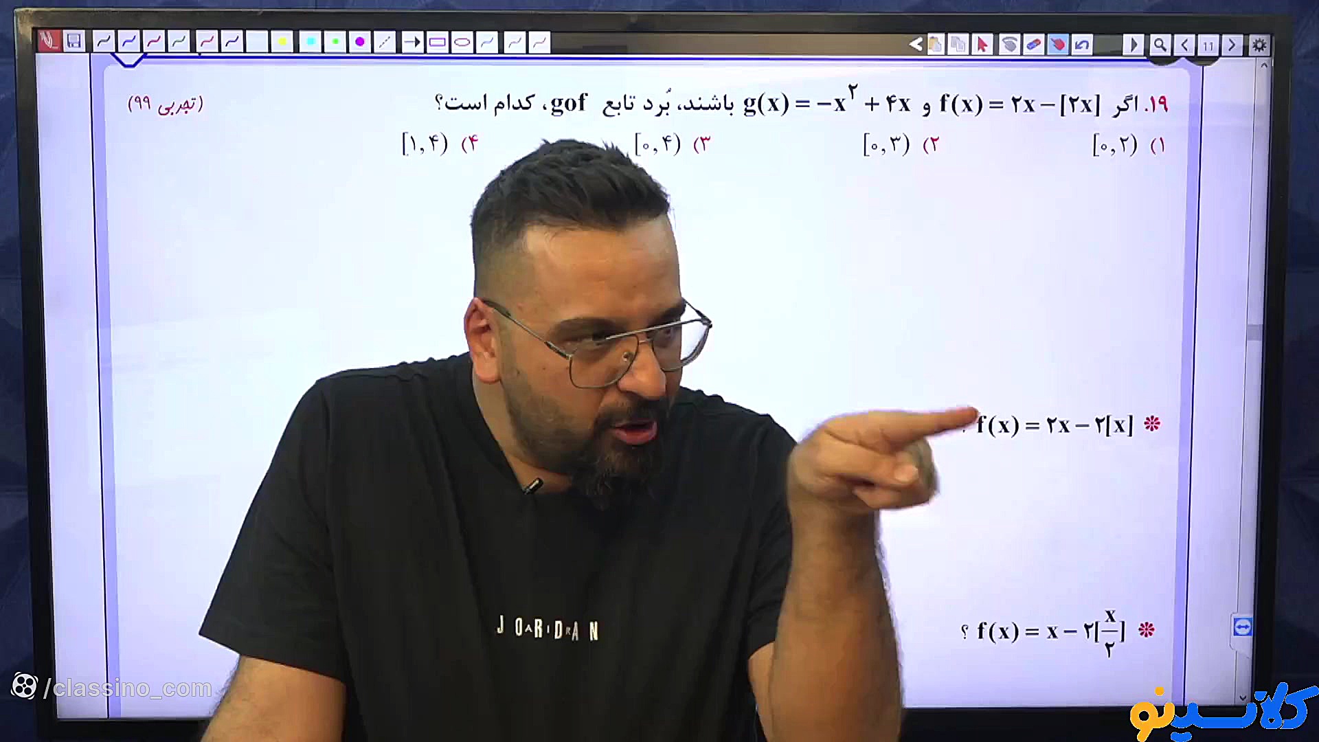 جلسه اول کلاس آنلاین جامع کنکو...