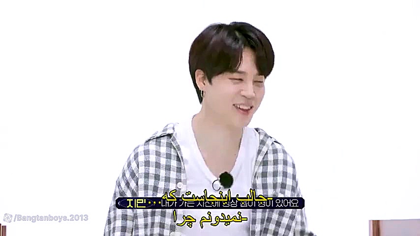 ران بی تی اس قسمت ویژه Telepat...