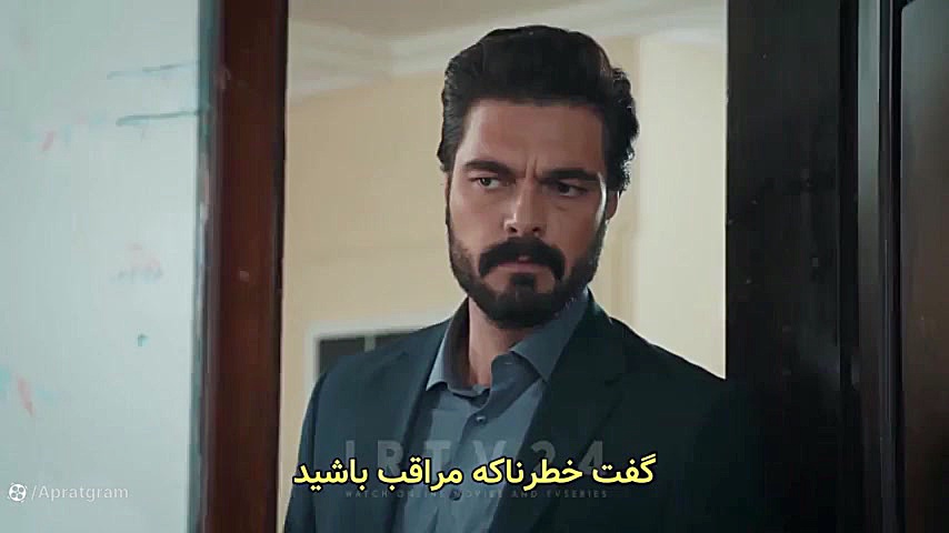 سریال ترکی امانت emanat قسمت ۴...