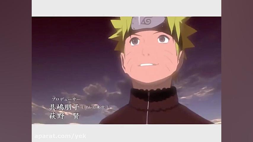 ناروتو شیپودن فصل ۱قسمت 13