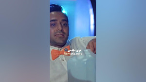 جالب