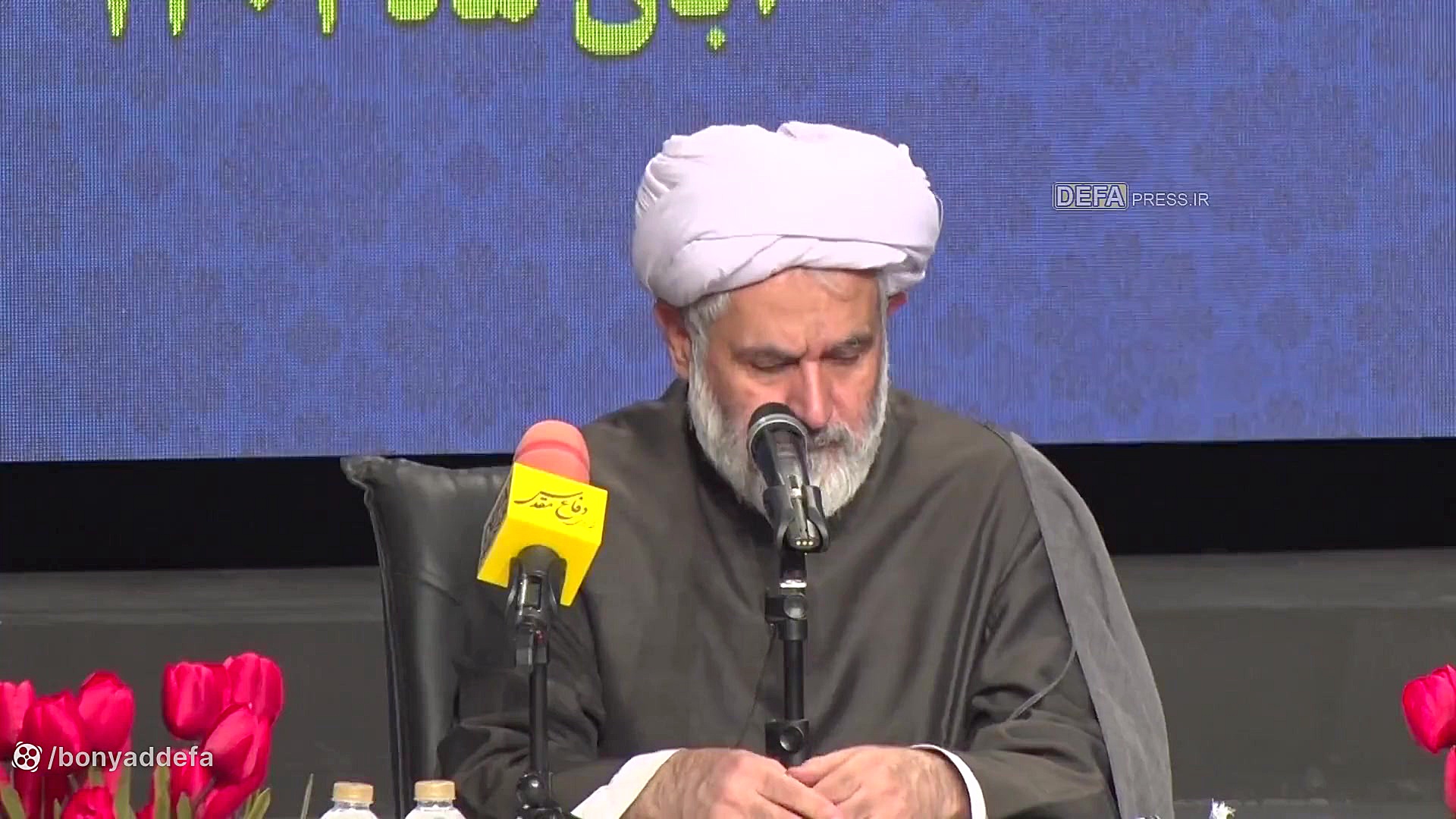 نشست فصلی بصیرت‌افزایی؛ بررسی...