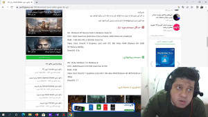 اموزش دانلود بازی کامپیوتری تا...