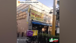 خانم بی حجاب مداحی می کند ....