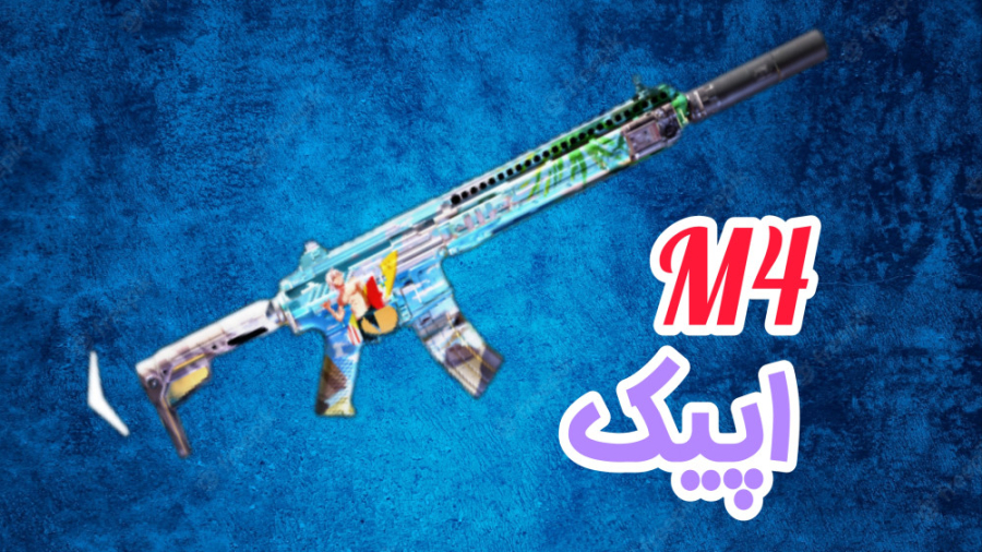 ایونت جدید  کالاف دیوتی موبایل