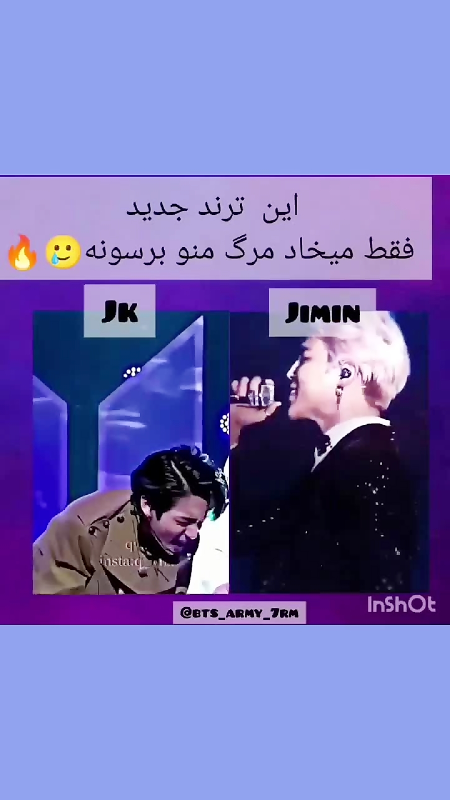 جیکوک :)