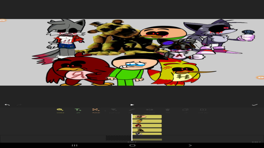 اردا پنچ شب در کنار فردی پارت...