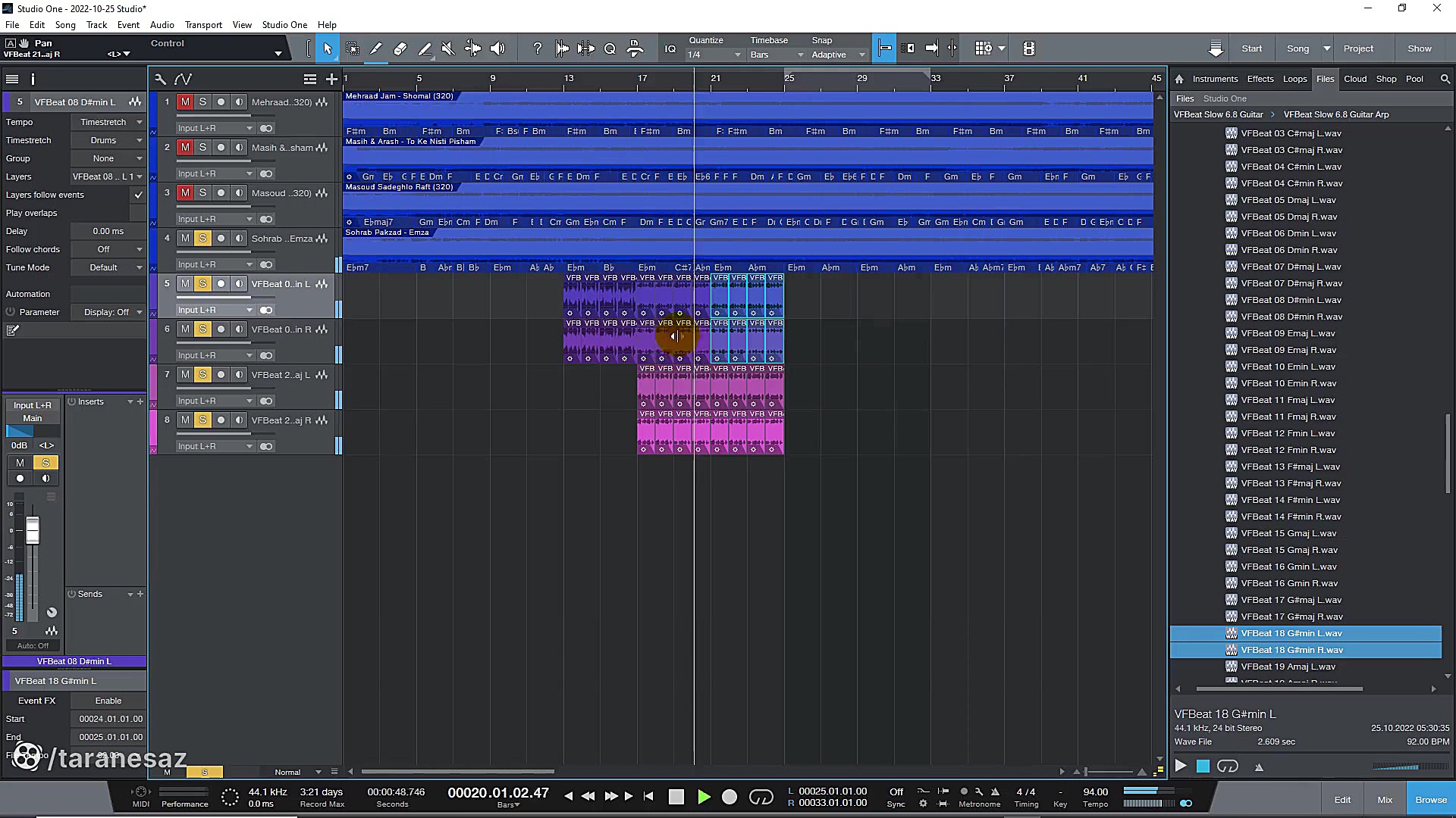 خرید پکیج لوپ گیتار ایرانی VOL...