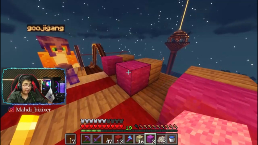 ماینکرفت آنلاین (85) | شهر باز...