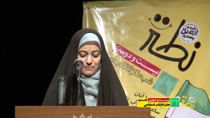 آنشرلی دختری با مو های وز وز!