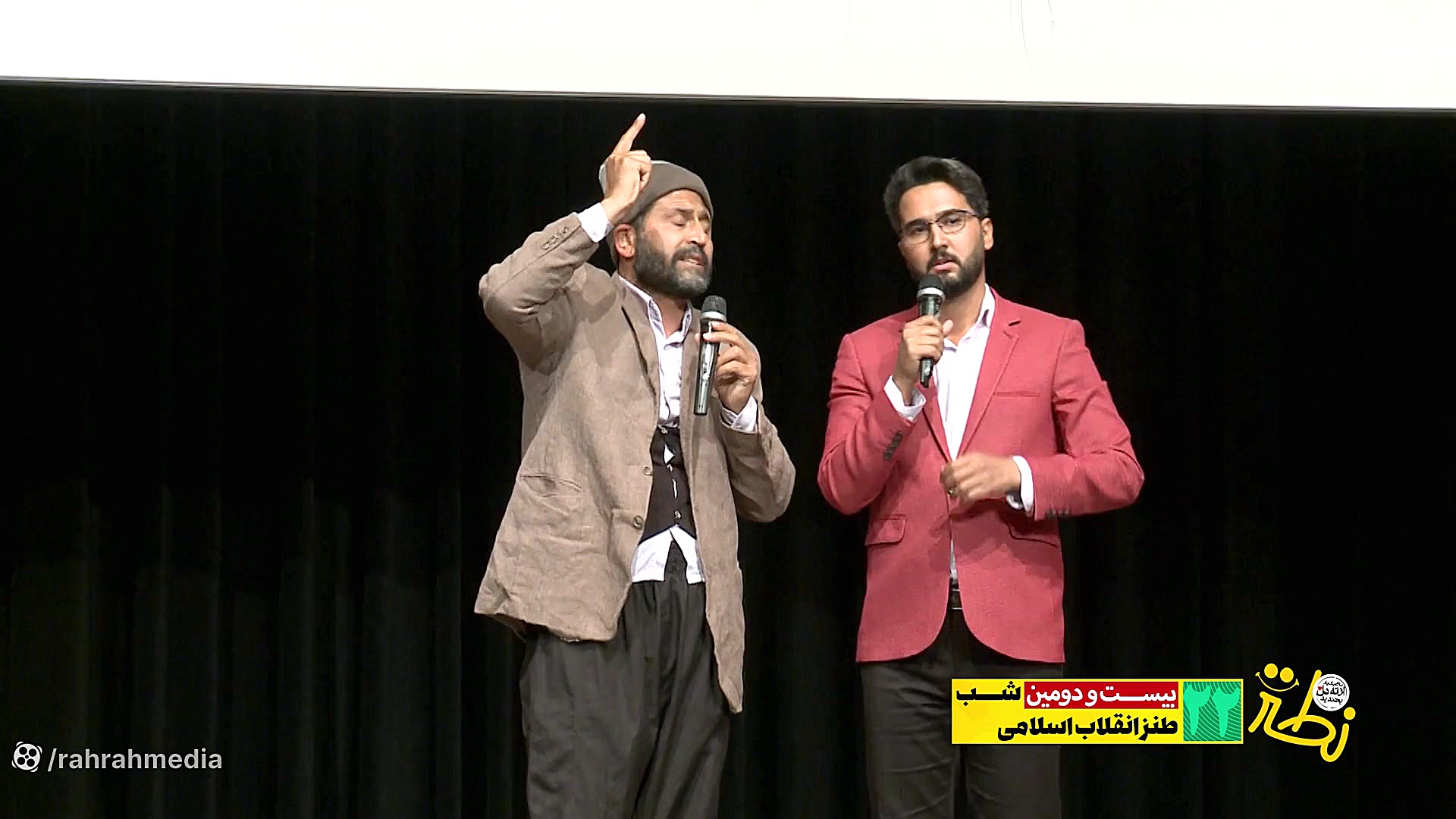 نمایش کمدی امید و مجید