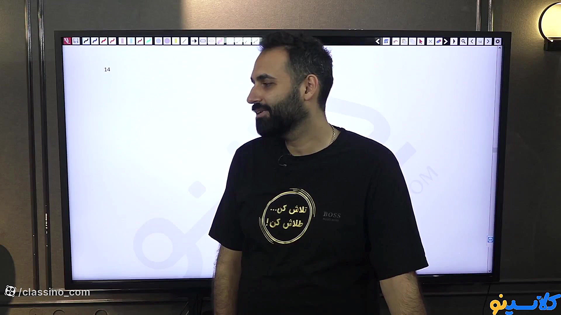 جلسه ششم کلاس آنلاین مشاوره و...