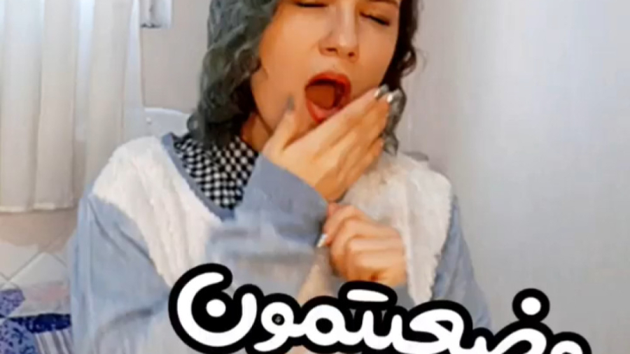 پریسا پور بلک  وضعیتمون در قرن...